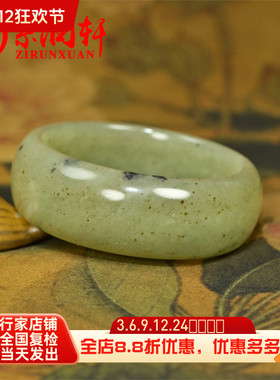 和田玉手镯且末料暖青白飘糖沁