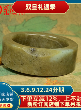 和田玉籽料糖青白手镯方条超宽版