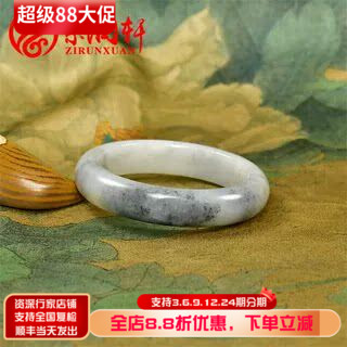紫润轩新疆和田玉青花籽料手镯水墨山水意境56 5MM带皮玉镯收藏级