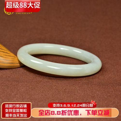 和田玉籽料手镯白玉飘青花玉镯