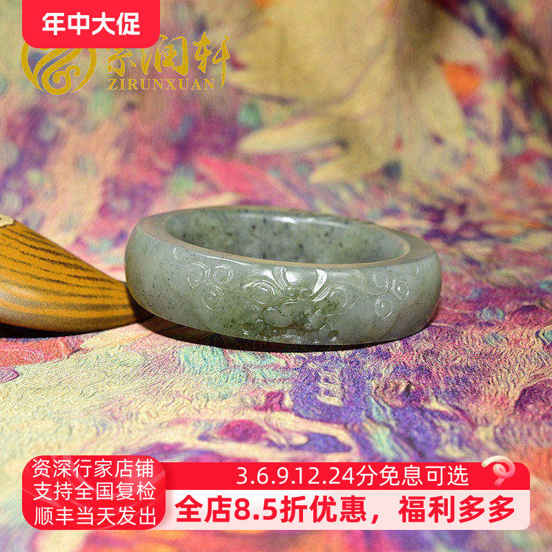 紫润轩新疆和田玉兽面籽料手镯51 5MM方条青白青花留皮镯小圈收藏
