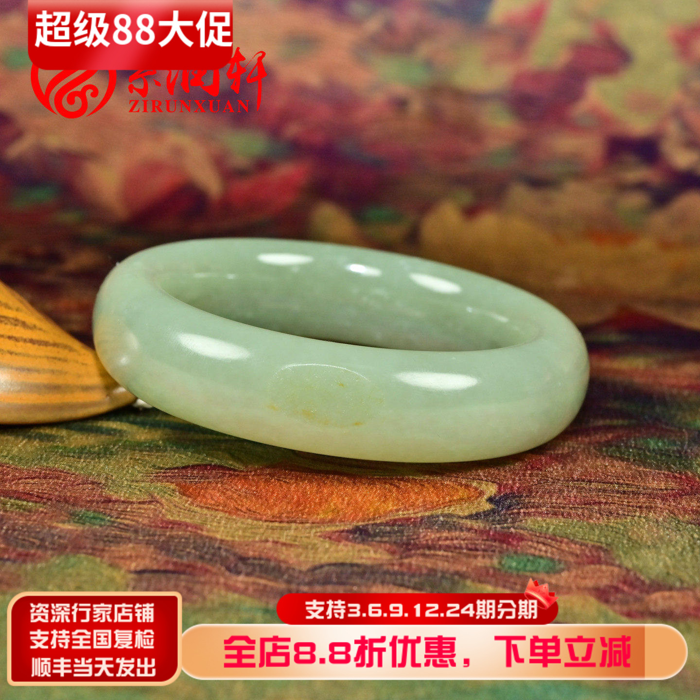 和田玉青白玉籽料手镯鸭蛋青肥厚