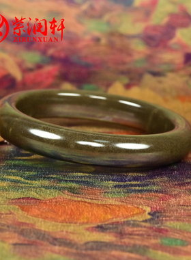 和田玉手镯红糖玉且末山流水