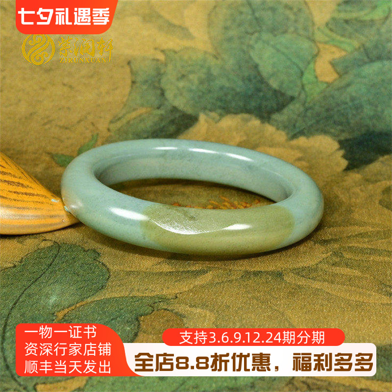 和田玉沙枣青籽料手镯留糖皮高油