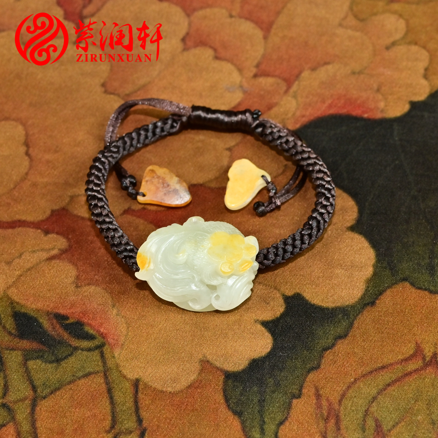 紫润轩新疆和田玉籽料白玉金鱼手牌手链洒金皮金玉满堂鸿运当头