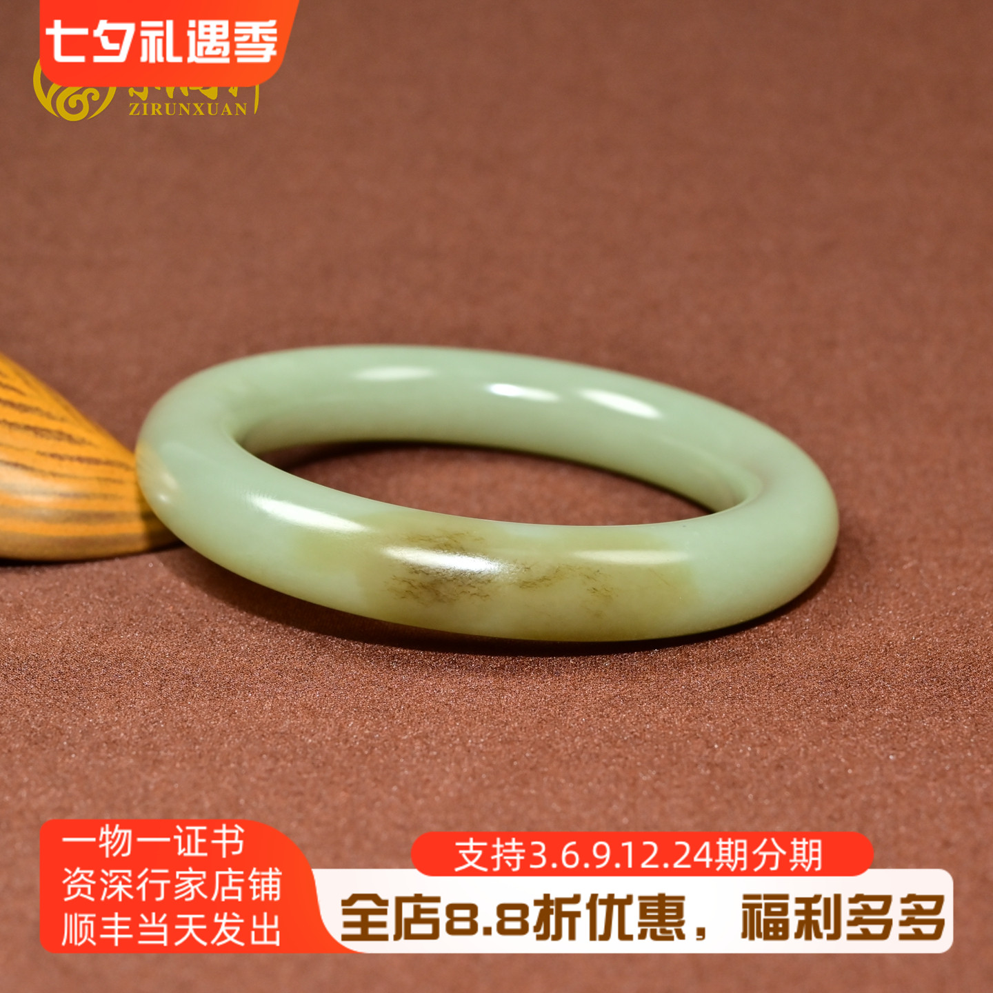 和田玉糖青白玉手镯且末料肥圆条