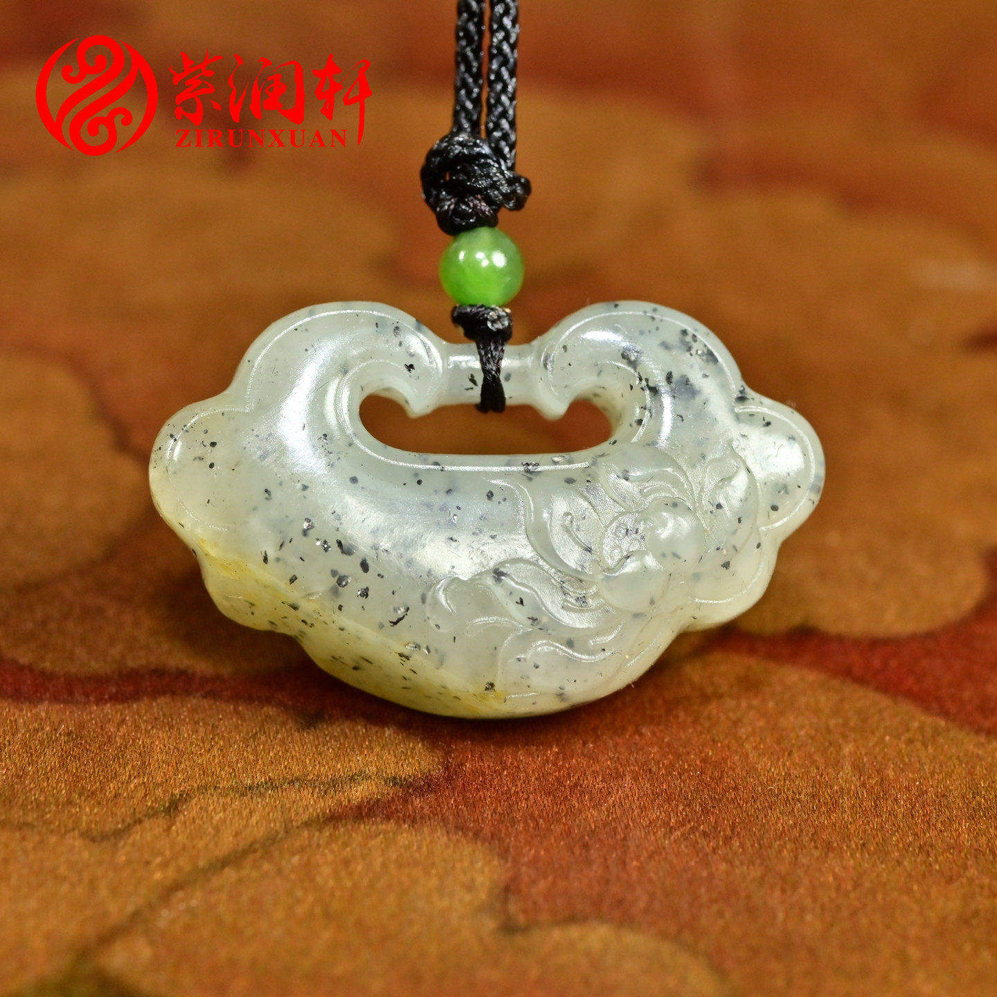 紫润轩新疆和田玉籽料莲花锁吊坠青白青花玉如意锁挂件男女款精品