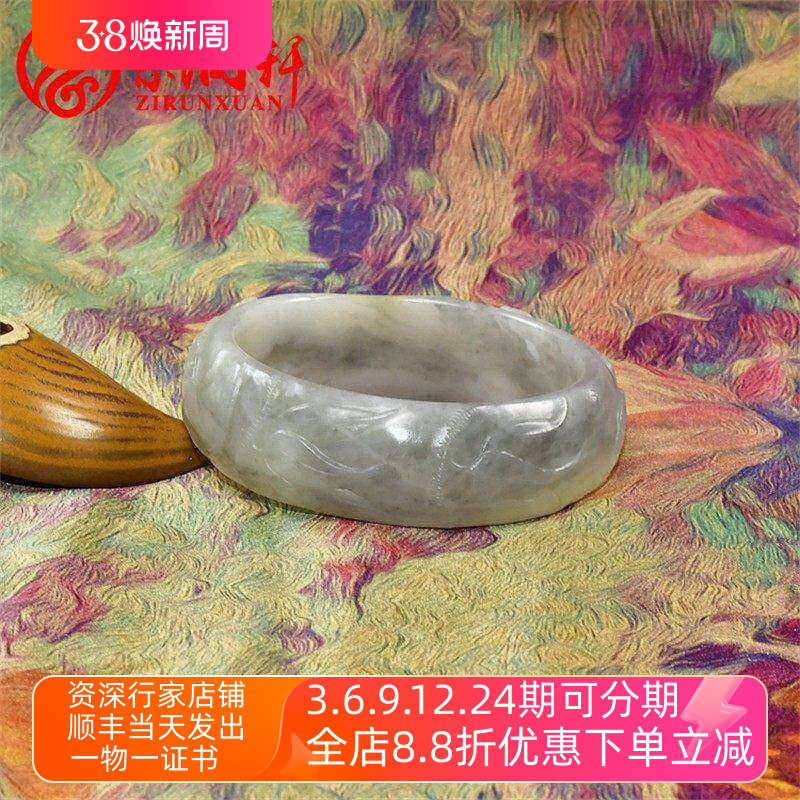 紫润轩新疆和田玉白底水墨青花籽料手镯58 5MM苏工梅松竹岁寒三友