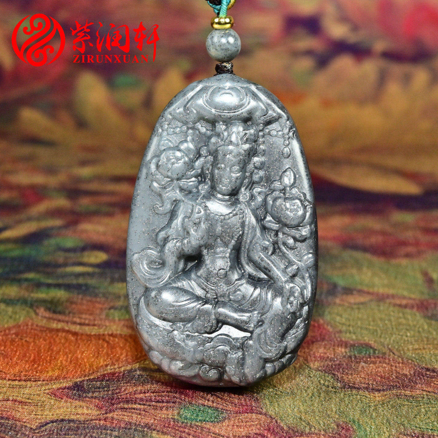 紫润轩新疆和田玉青花籽料苏工绿度母吊坠飘银沙珍品度母收藏级
