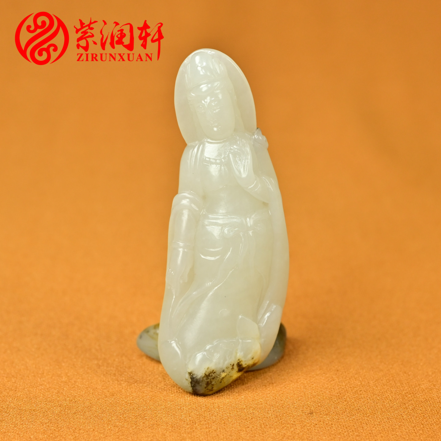 和田玉籽料观音吊坠白玉洒金皮