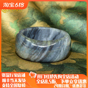 和田玉超宽条籽料手镯满皮