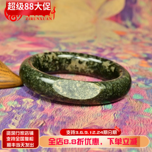 和田玉黑青籽料手镯飘白皮沁俏色