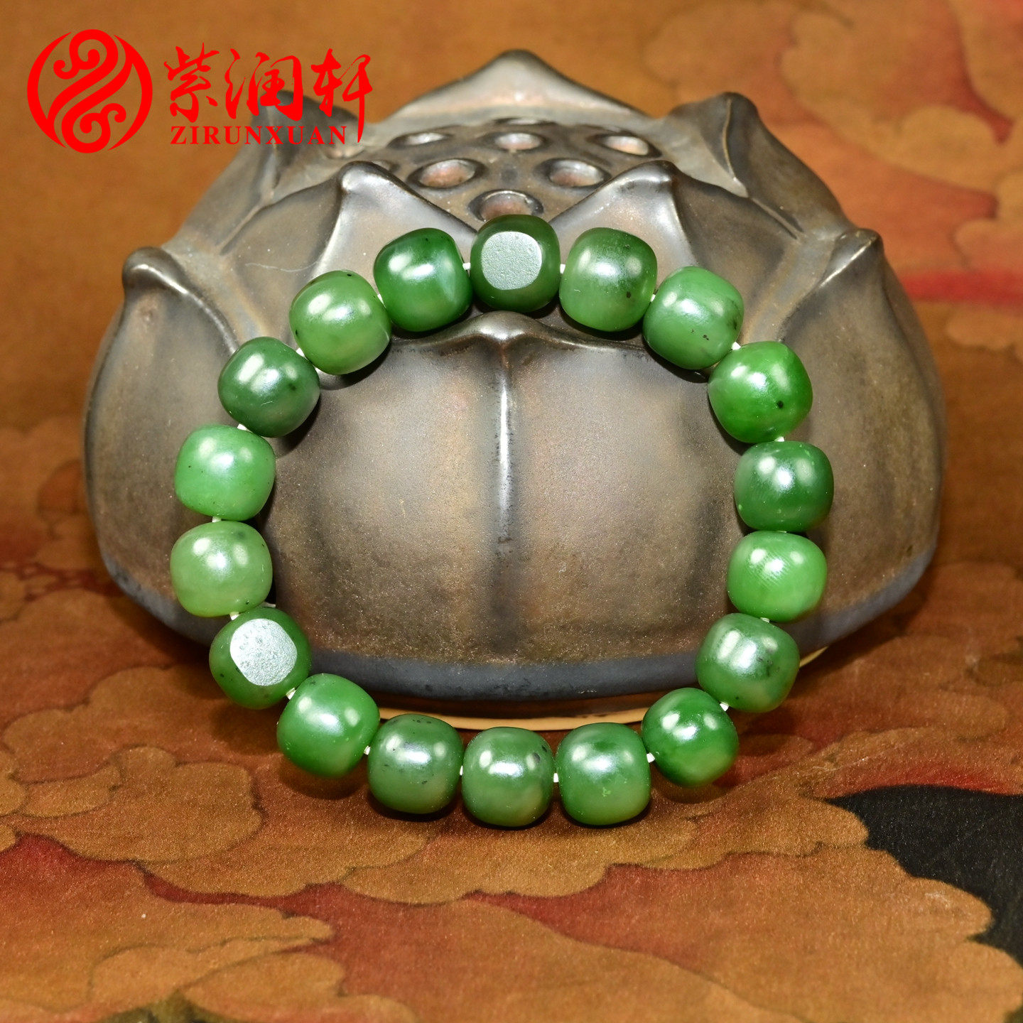 紫润轩新疆和田玉碧玉籽料手链菠菜绿老型珠手串男女款哑光传家级