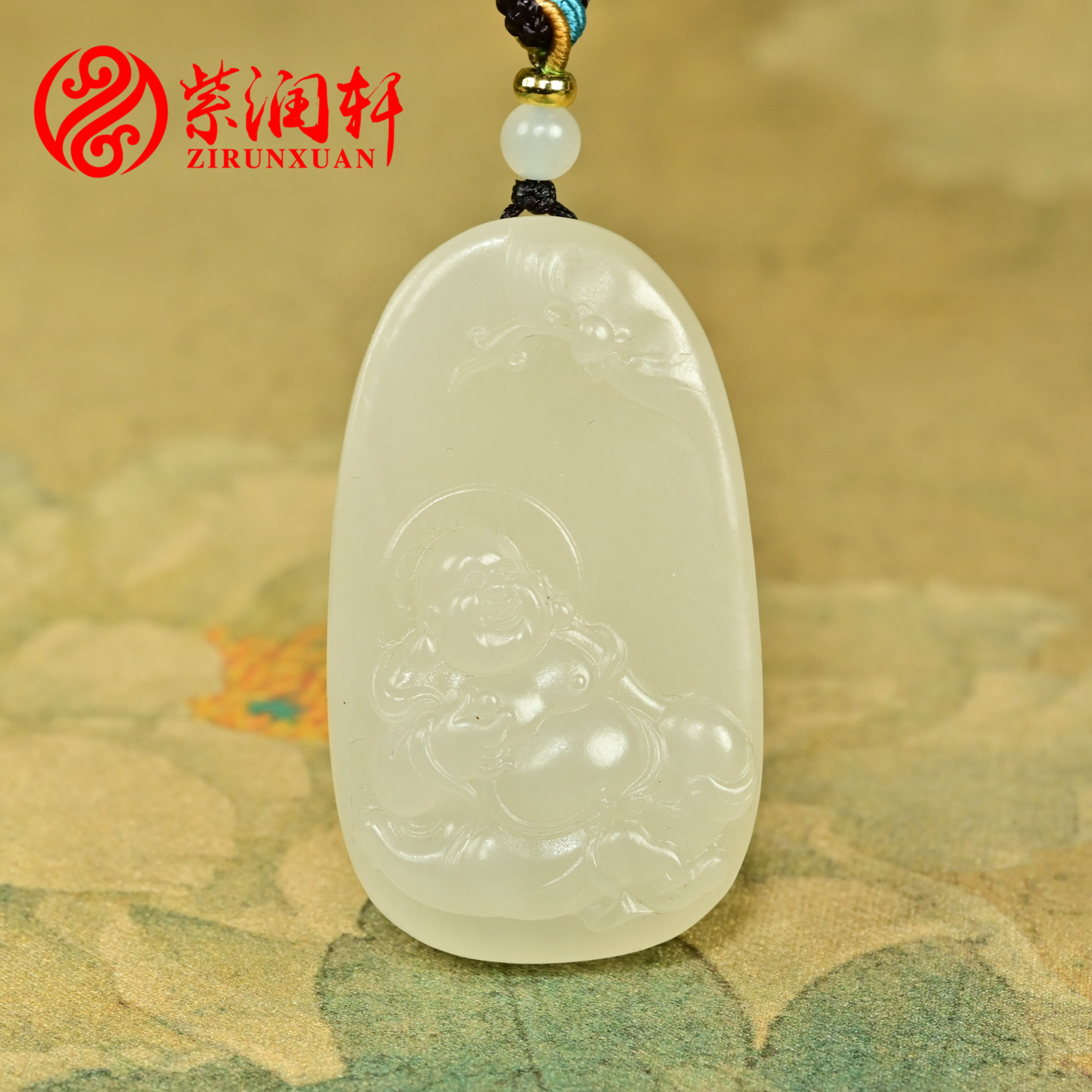 紫润轩和田玉佛公吊坠青海料白底藕粉稀有无结构苏工笑佛福在眼前