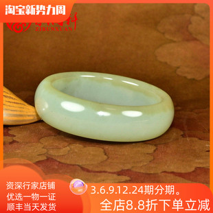 紫润轩新疆和田玉糖青白玉手镯且末料宽版 8MM俏色分明收藏级