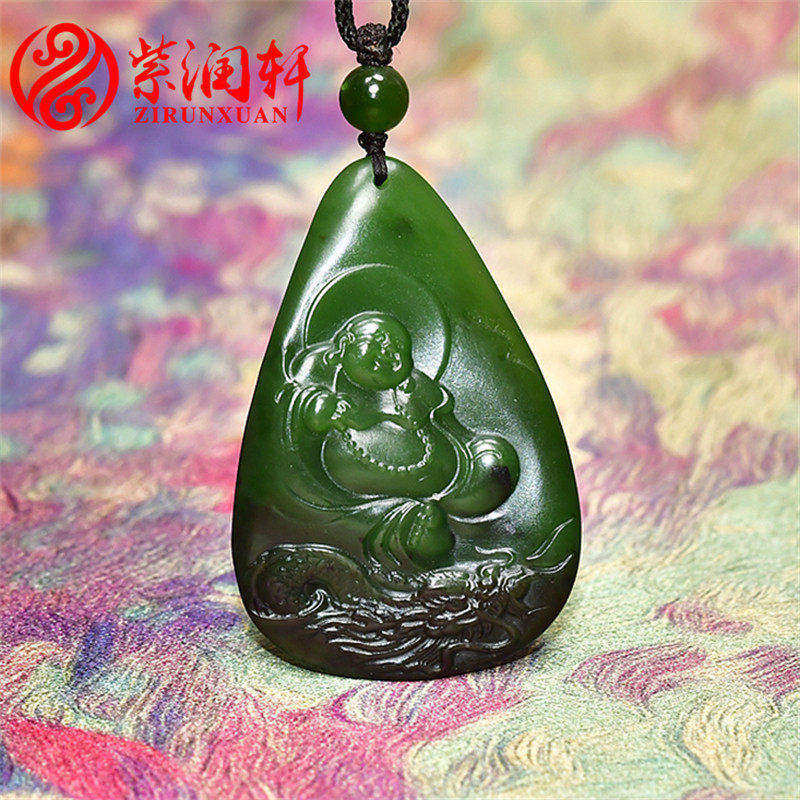 紫润轩老坑和田玉碧玉红皮佛吊坠苏工菠菜绿弥勒佛乘龙挂件传家级