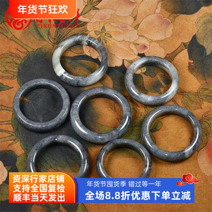 紫润轩新疆和田玉青花籽料手镯黑白分明厚装轮胎天然带皮水墨丹青