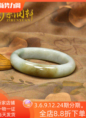 和田玉糖青白飘翠青籽料手镯