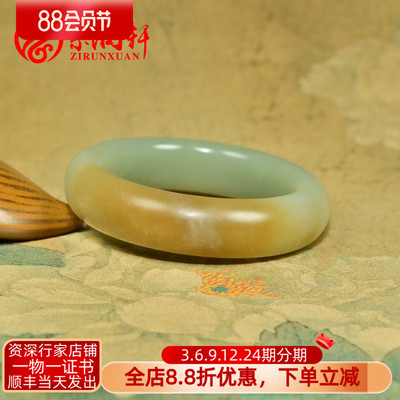 和田玉手镯糖青白翠青三色玉镯