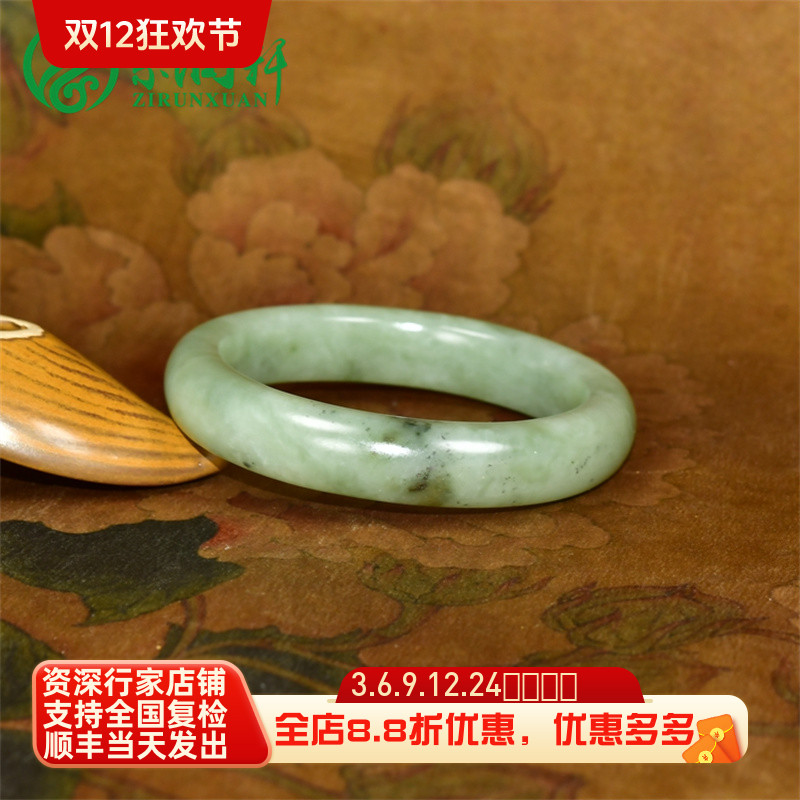 和田玉手镯青白飘翠青且末料