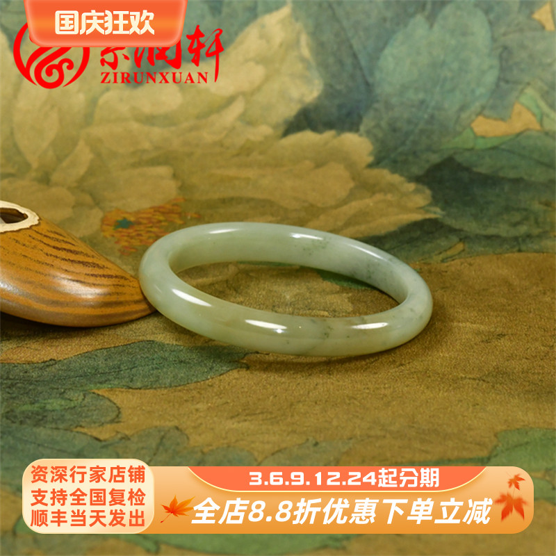 和田玉糖青白飘翠青籽料手镯三色