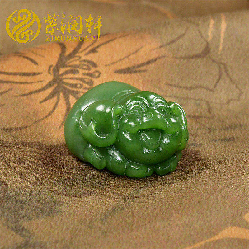 和田玉俄料碧玉招财猪吊坠