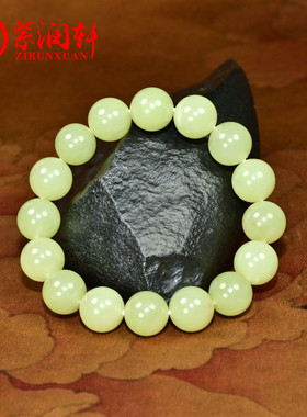 和田玉黄玉手链圆珠手串若羌黄料