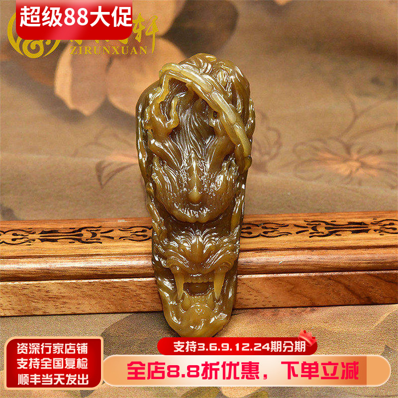和田玉糖玉神龙手把件苏工瑞兽