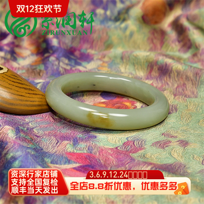 和田玉糖青白点墨青花手镯