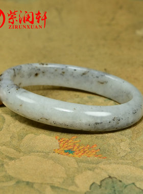 和田玉籽料贵妃镯子白玉青花留皮