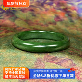 紫润轩新疆和田玉碧玉籽料手镯菠菜绿哑光61 5MM籽镯天花板传家级