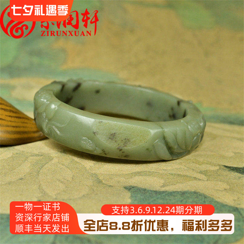 和田玉籽料翠青手镯苏工莲花玉镯
