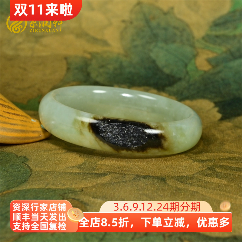 紫润轩新疆和田玉籽料手镯沙枣青聚黑皮哑光玉镯52MM哑光女神款