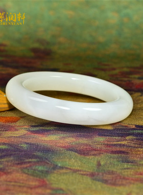 和田玉白玉手镯一级白且末料玉镯