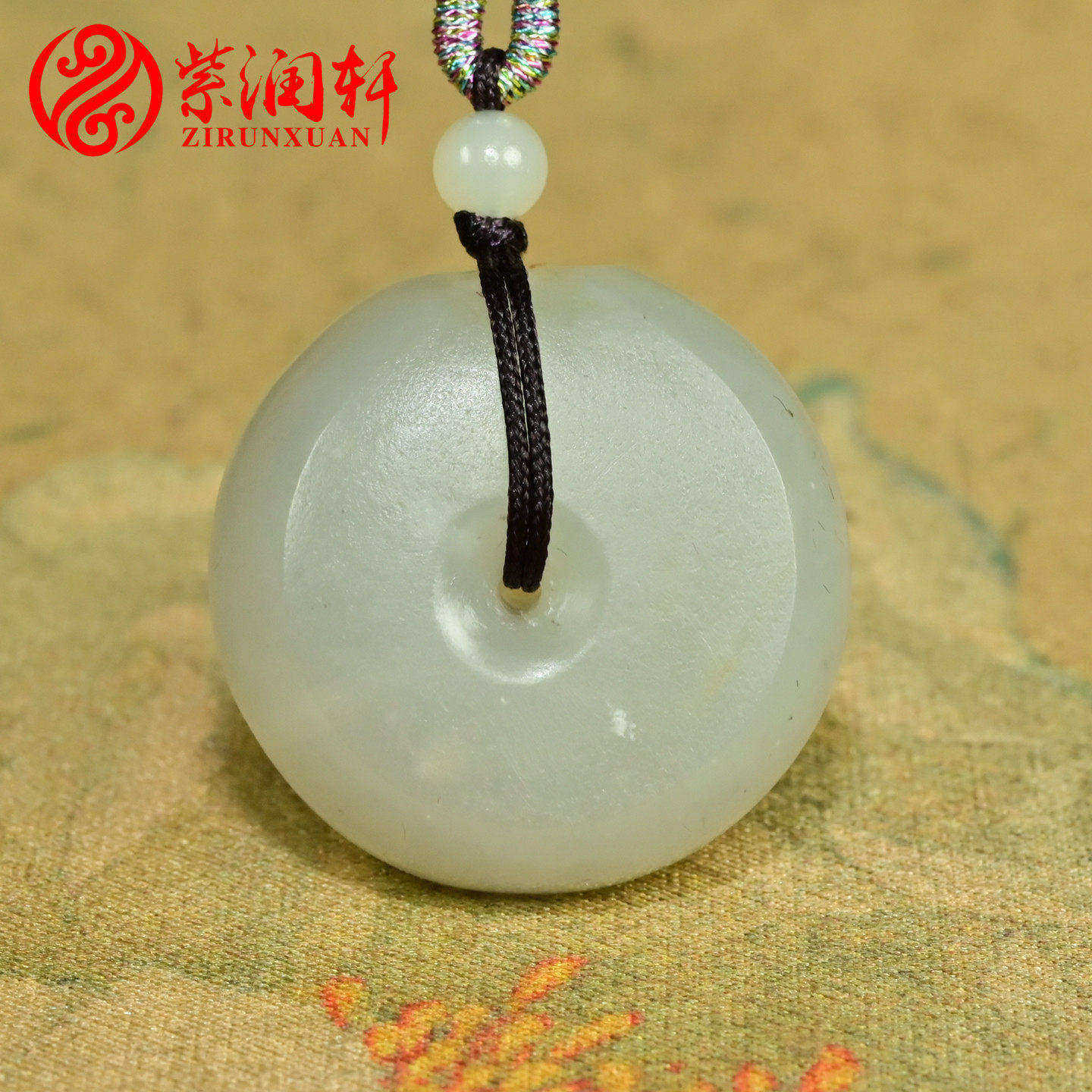 紫润轩新疆和田玉满皮籽料平安扣吊坠青白青花怀古挂件限会员拍