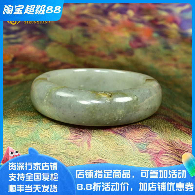 和田玉籽料手镯满皮随形籽镯