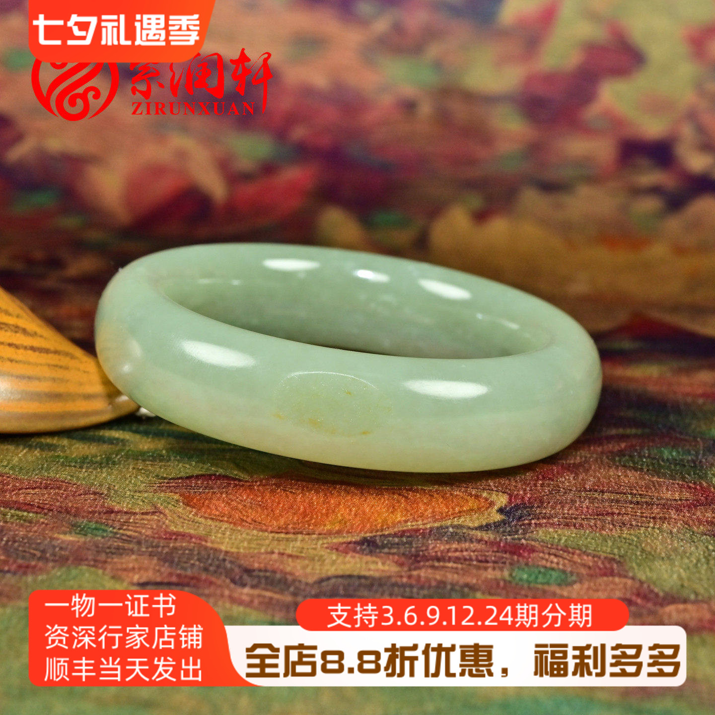 和田玉青白玉籽料手镯鸭蛋青肥厚