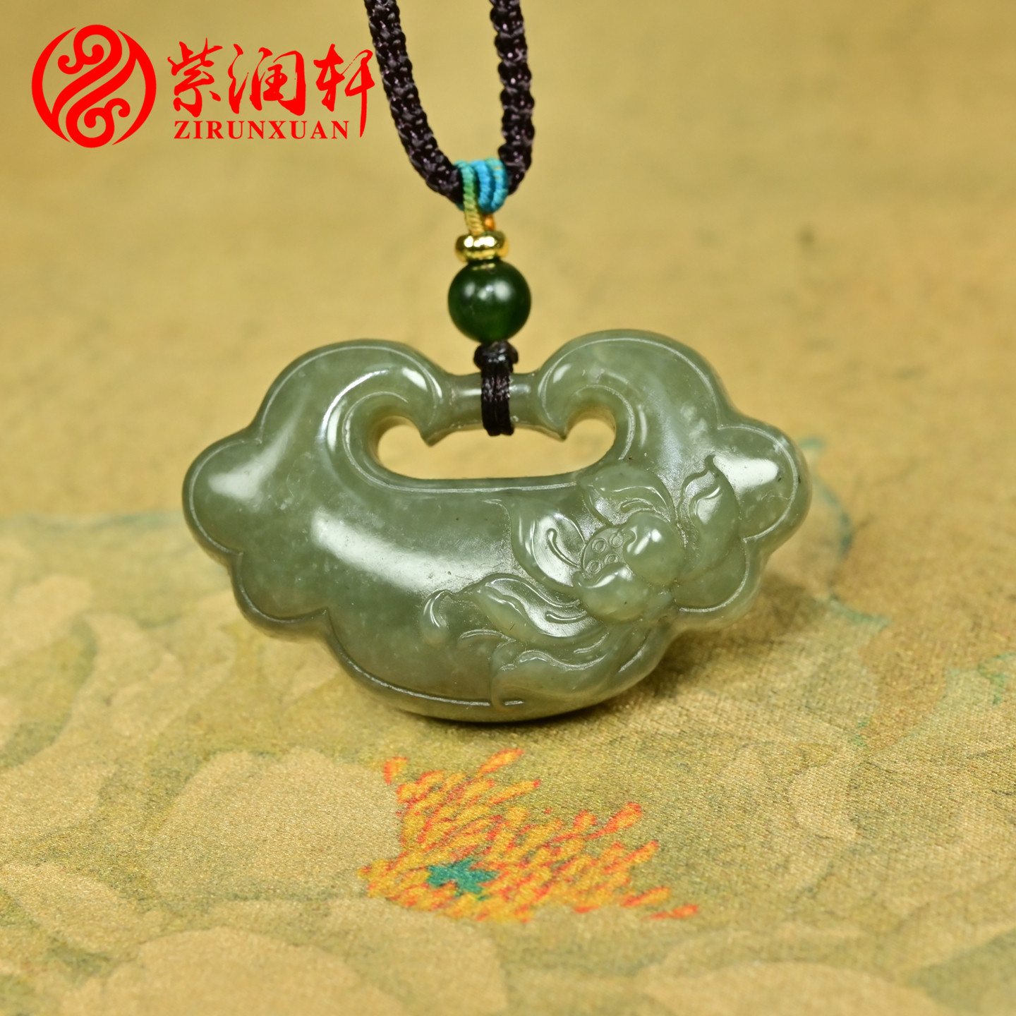 紫润轩新疆和田玉籽料如意锁吊坠沙枣青苏工莲花玉锁挂件收藏级