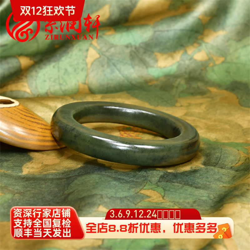 紫润轩新疆和田玉黑青籽料手镯肥厚款方圆泥鳅背59 5MM玉镯精品