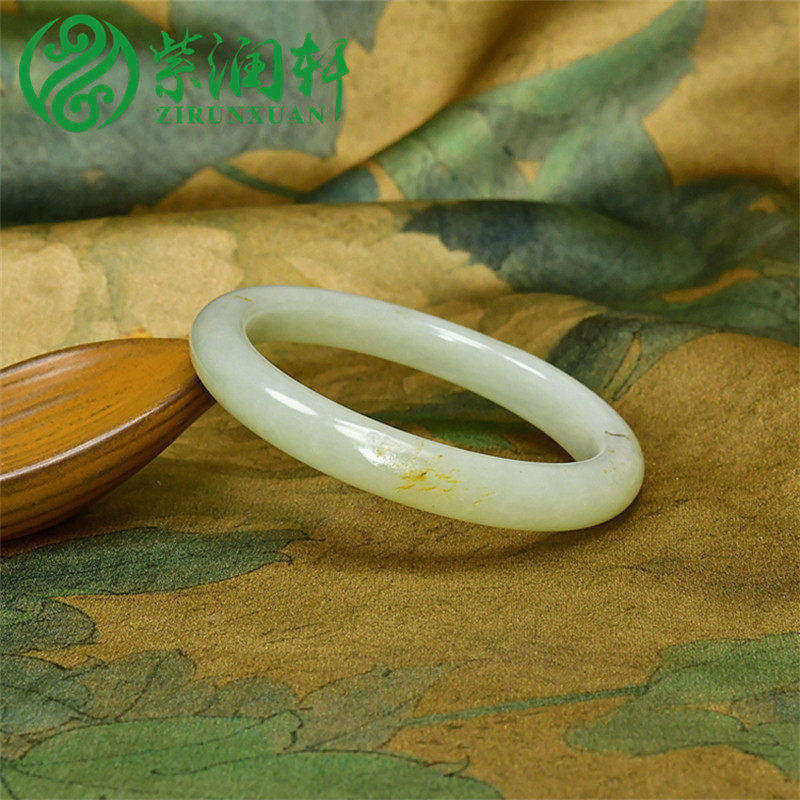 紫润轩新疆和田玉青白玉籽料手镯60 5MM洒金皮泥鳅背条形传家级