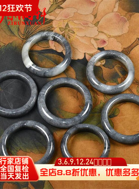 紫润轩和田玉厚装丹青籽料手镯