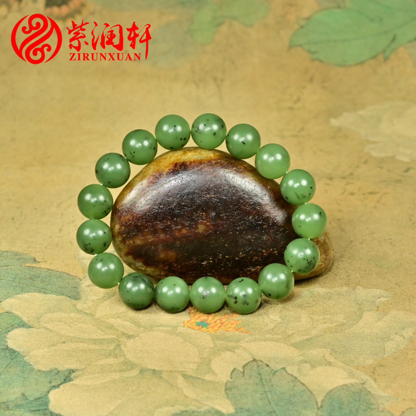 和田玉碧玉苹果绿手串手链老坑