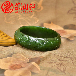 紫润轩新疆和田玉碧玉玛纳斯籽料手镯龙凤呈祥玉镯59 5MM苏工收藏