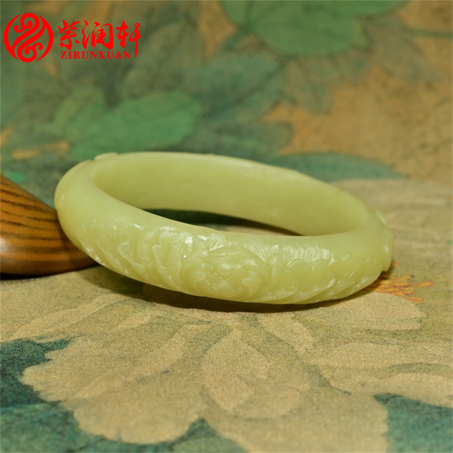 紫润轩新疆和田玉黄玉手镯若羌黄口料凤穿牡丹鸡油黄60 5MM传家级