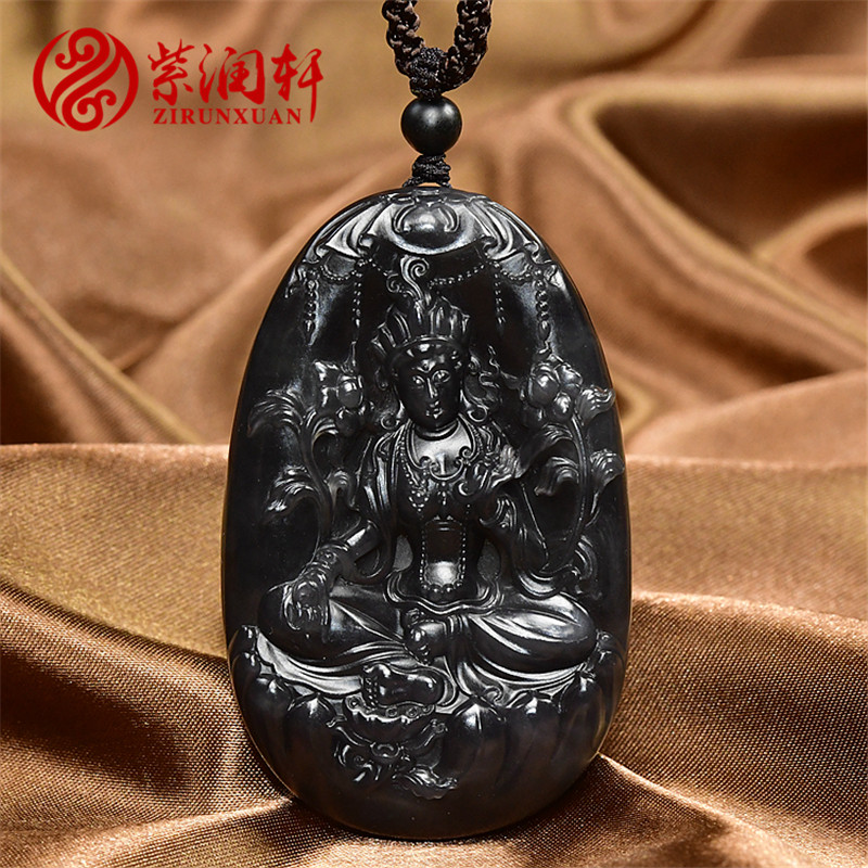 紫润轩和田玉帝王紫度母吊坠