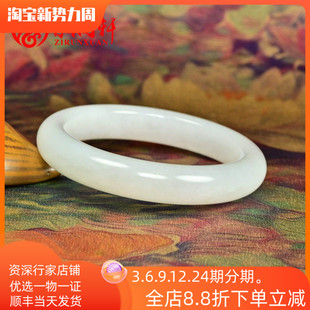 紫润轩新疆和田玉白玉手镯肥厚羊脂白玉且末料玉镯56 5老坑传家级