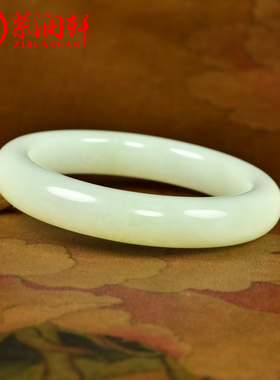 和田玉白玉手镯老坑且末料正装