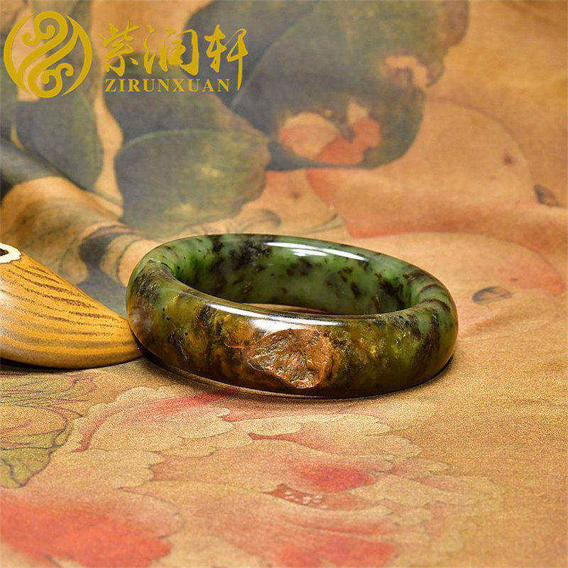 紫润轩新疆和田玉红皮碧玉山流水料手镯55MM宽版俏色水草花珍品