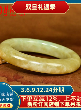 紫润轩新疆和田玉糖玉手镯山流水沁白皮肥厚条56MM俏色珍品传家级