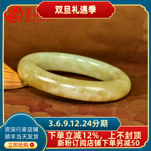 紫润轩新疆和田玉糖玉手镯山流水沁白皮肥厚条56MM俏色珍品传家级